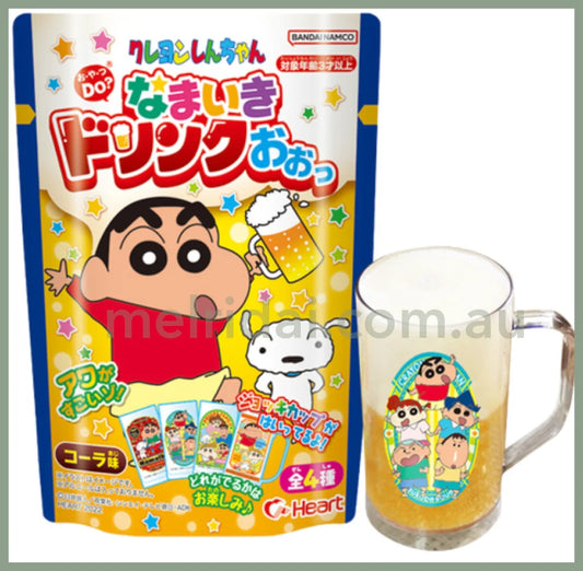 Heart | Shinchan-Namaiki Drink Diy Kit /