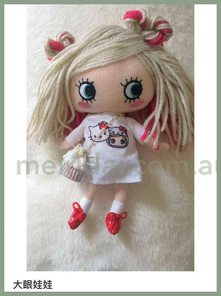 Ilemer X Hello Kitty | 50Th Anniversary Plush Doll/Keychain 18Cm (Limited)