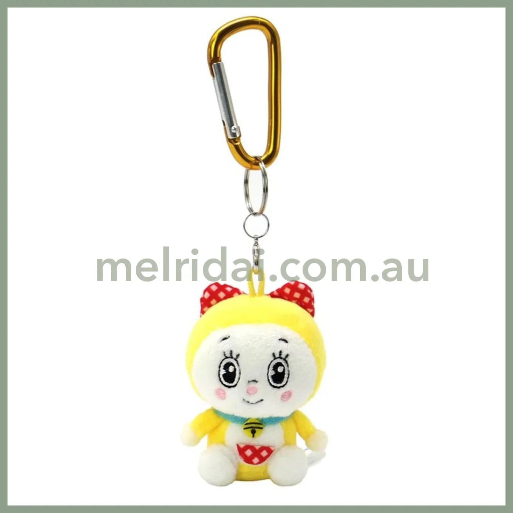 I’m Doraemon | Dorami Carabiner Mascot Holder Keychain 4.5 x 5.0 x 8.0cm