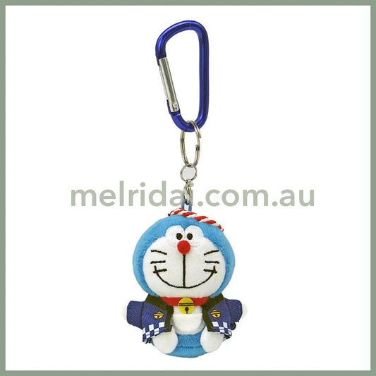 I’m Doraemon | Mascot Holder Happy Carabiner (Blue) 4.5 X 6.0 7.5Cm