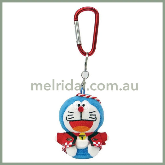 I’m Doraemon | Mascot Holder Happy Carabiner (Red) 4.5 X 6.0 7.5Cm