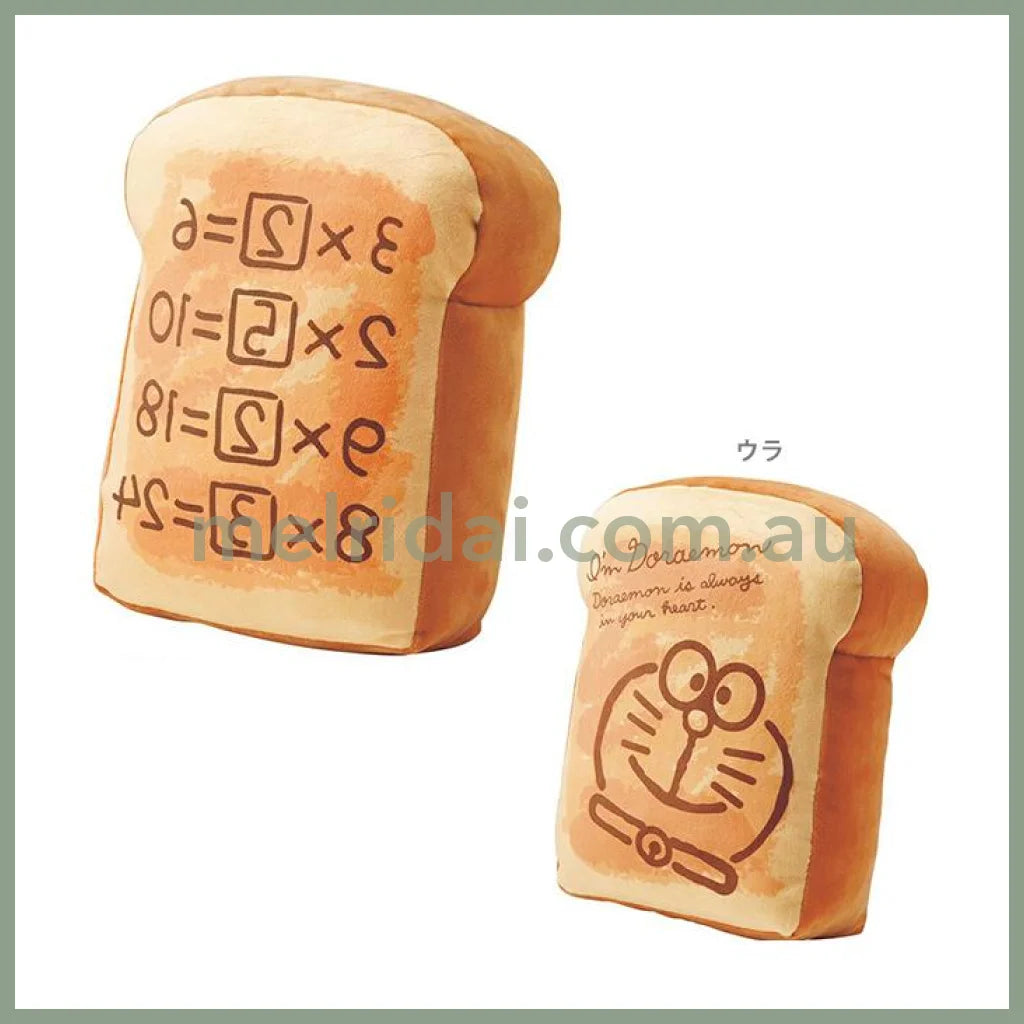 Im Doraemonmemory Bread Cushion H30×W26×D9Cm A