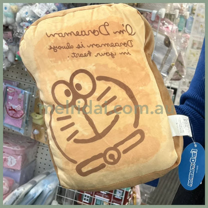 Im Doraemonmemory Bread Cushion H30×W26×D9Cm A