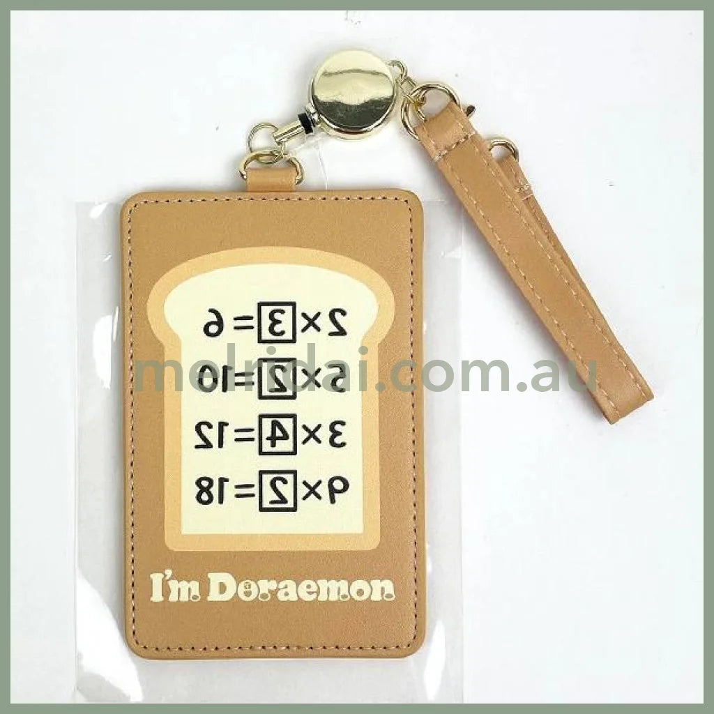 I’m Doraemon | Pass Case Card Holder With Pu Reel Memorization Pan 12Cm×7.5Cm×Cm