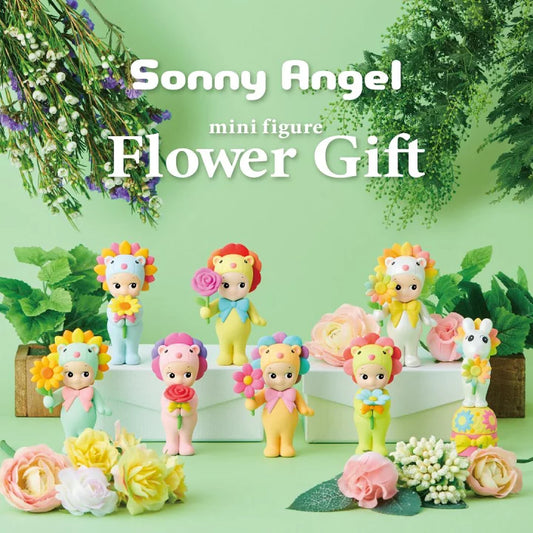 Sonny Angel Flower Series