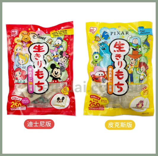 Irisraw Sliced Rice Cake 250G / 11