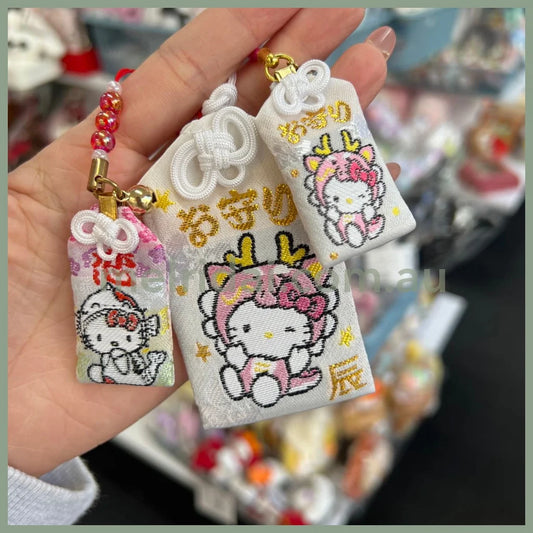 锦天满宫 | 三丽鸥 凯蒂猫Hello Kitty 龙年限定御守 全能御守 恋爱御守