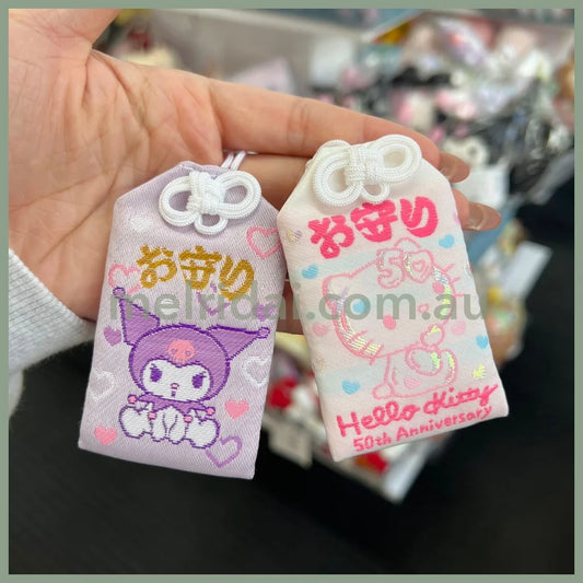 锦天满宫 | 三丽鸥 库洛米Kuromi 凯蒂猫Hello Kitty 50周年限定御守 全能御守