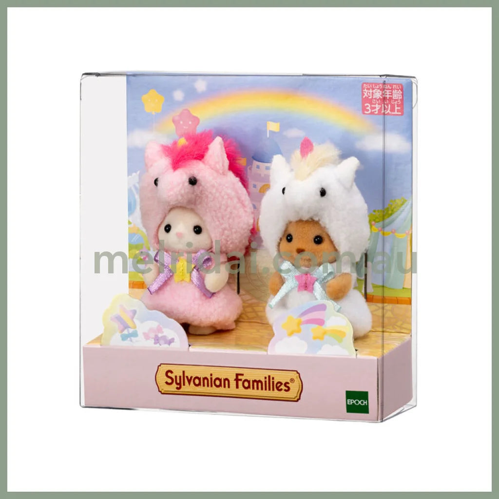 【Jp】Sylvanian Families | Baby Pair Set With Unicorn Costume