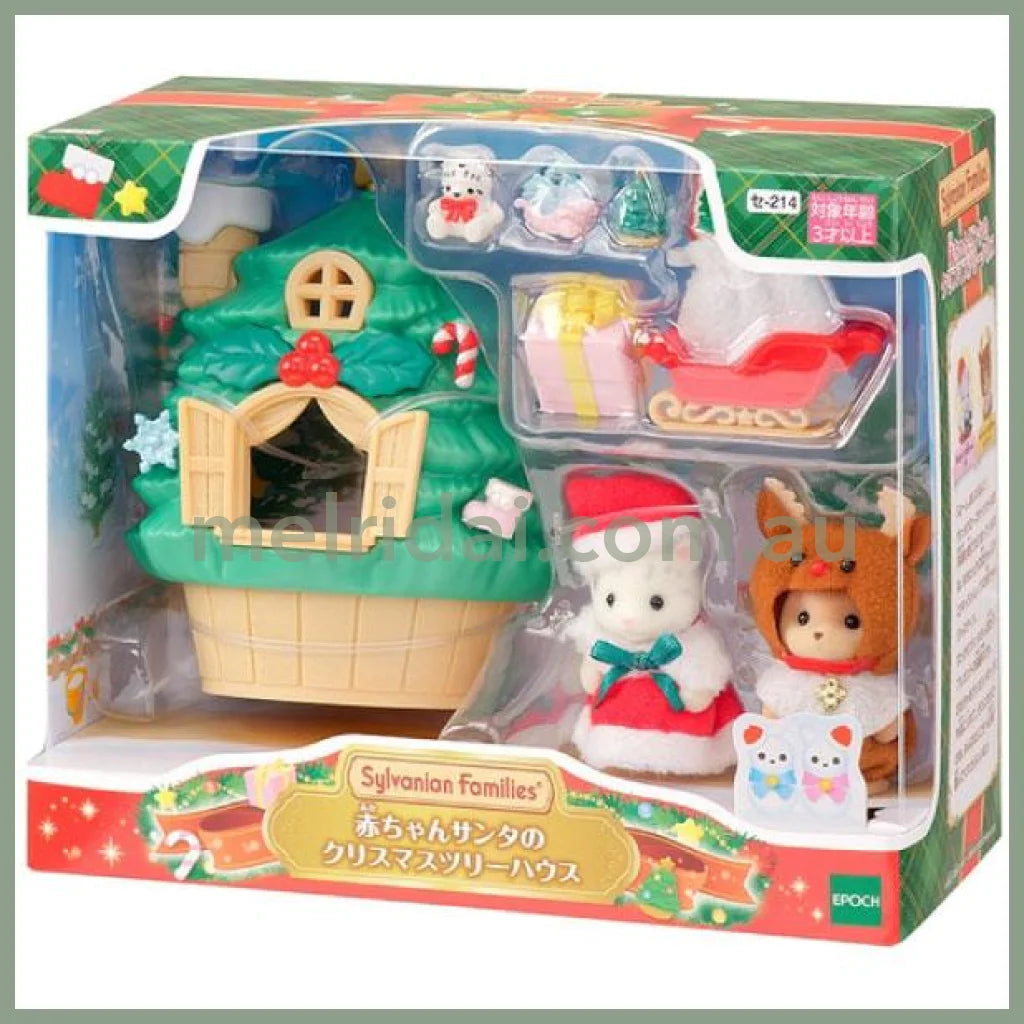 【Jp】Sylvanian Families | Baby Santa’s Christmas Tree House