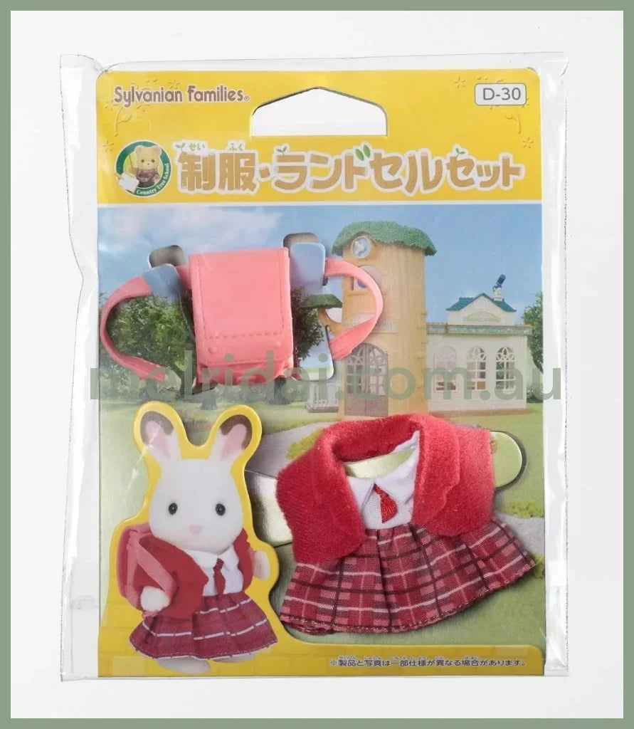 【Jp】Sylvanian Families | Kindergarten Uniforms Bag Set