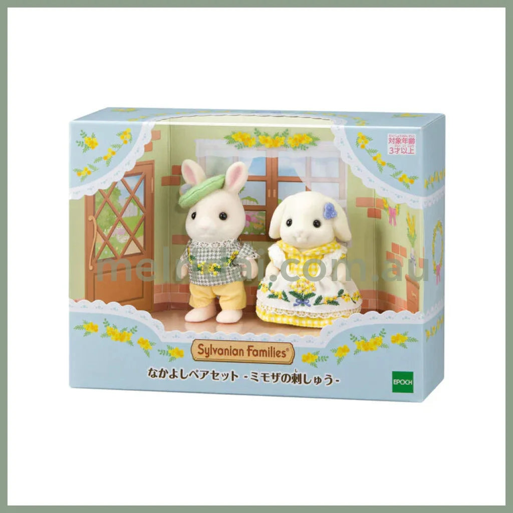 【Jp】Sylvanian Families | Mimosa Embroidery Pair Set Rabbit Doll