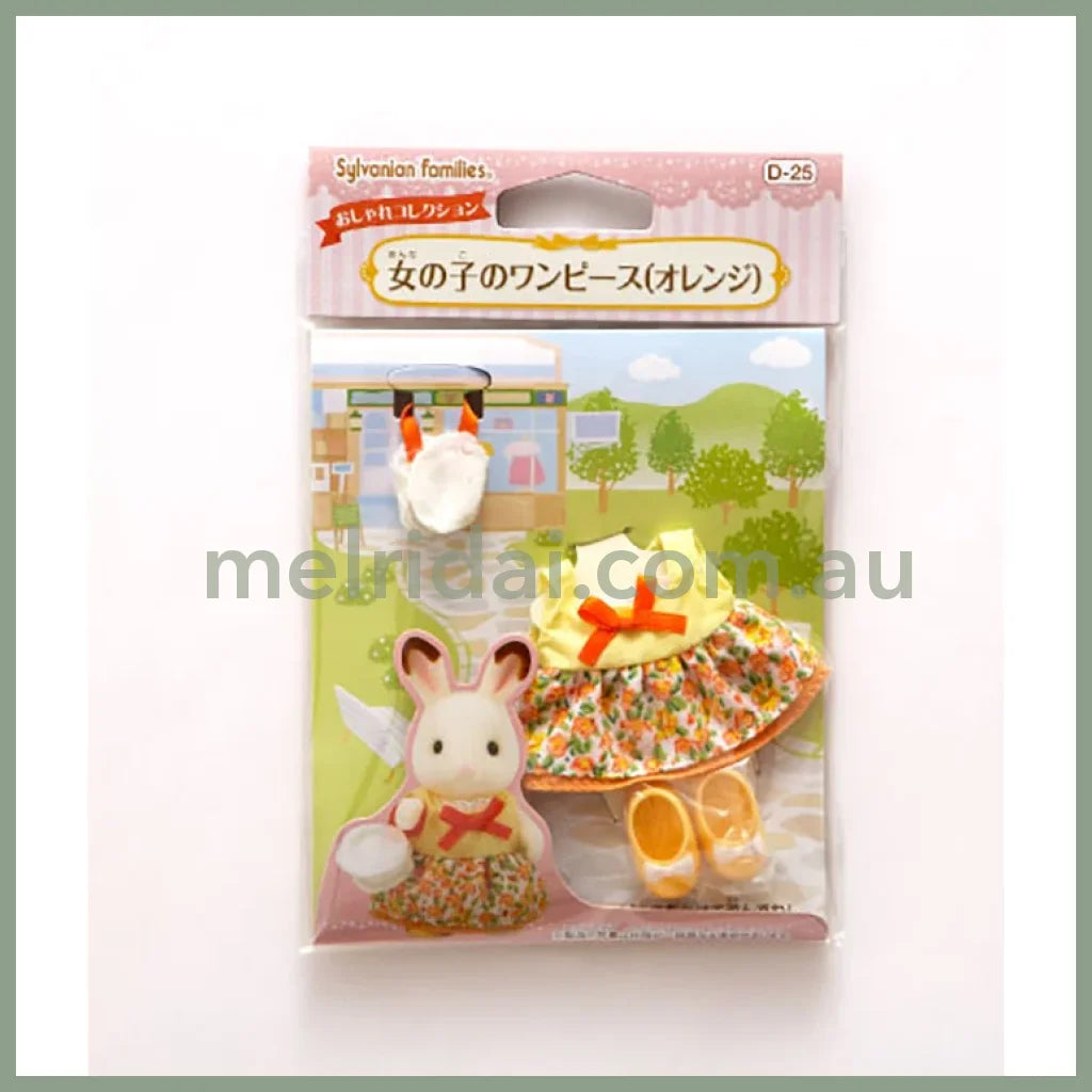 【Jp】Sylvanian Families | Sister Dress (Orange)