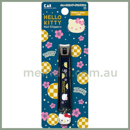 Kai | Sanrio Hello Kitty New Standard S Plum Nail Clipper /