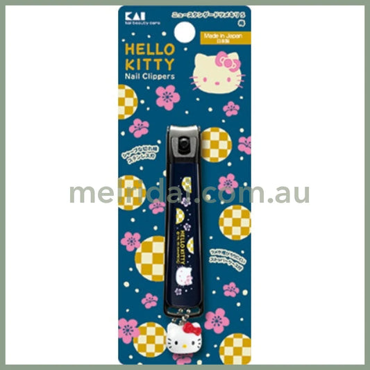 Kai | Sanrio Hello Kitty New Standard S Plum Nail Clipper /