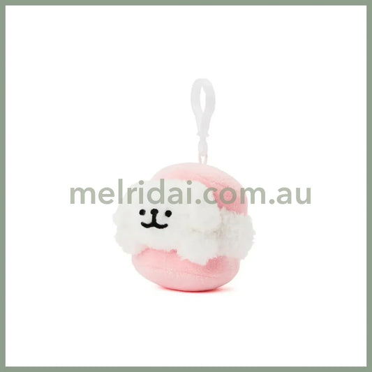 Kakao Friends | Retriever Macaron Plush Doll Keyring 8 X 8.5 8.5Cm