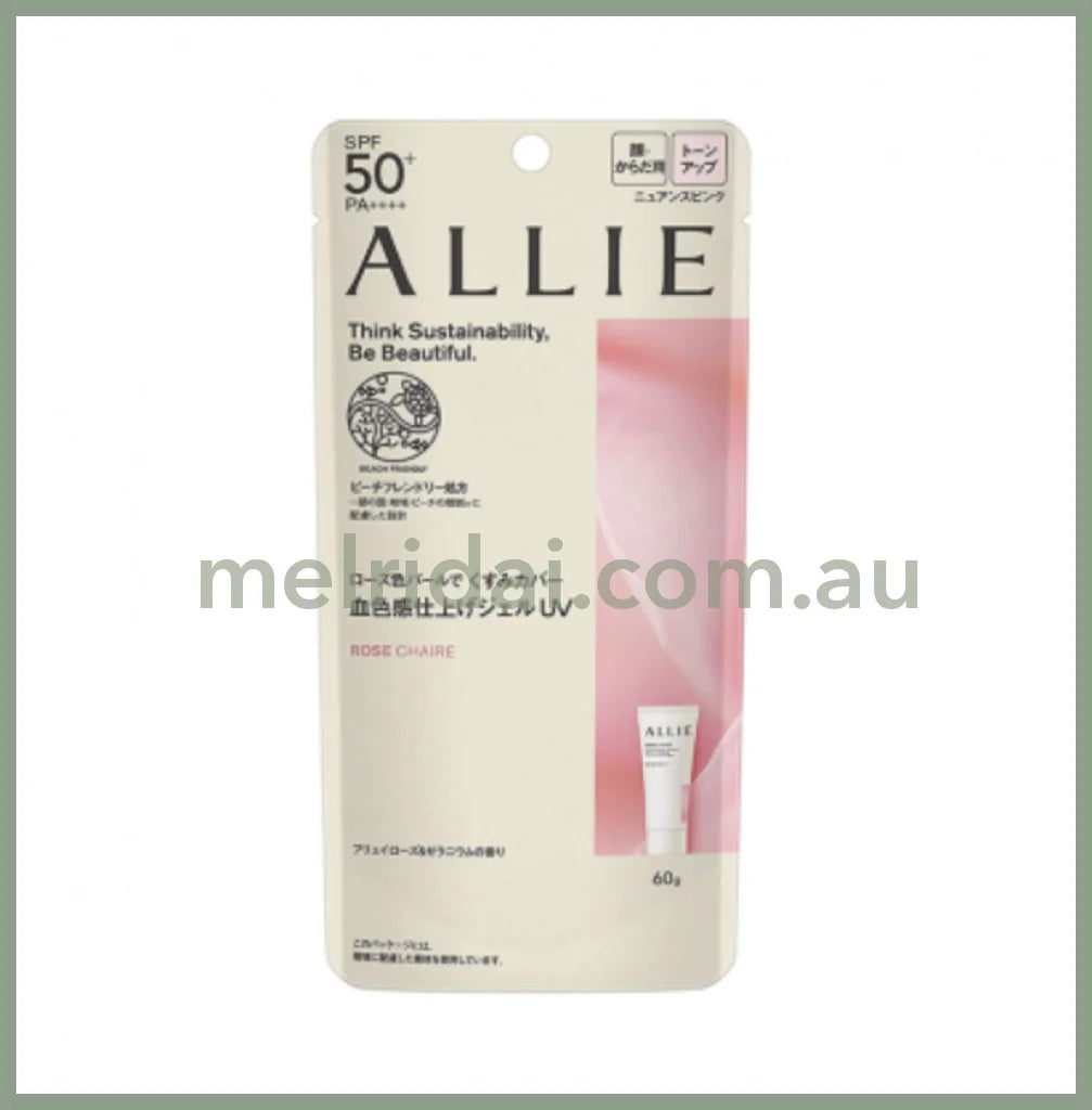 Kaneboallie Chrono Beauty Color Tuning Uv Spf50 + Pa ++++ 40G Allie