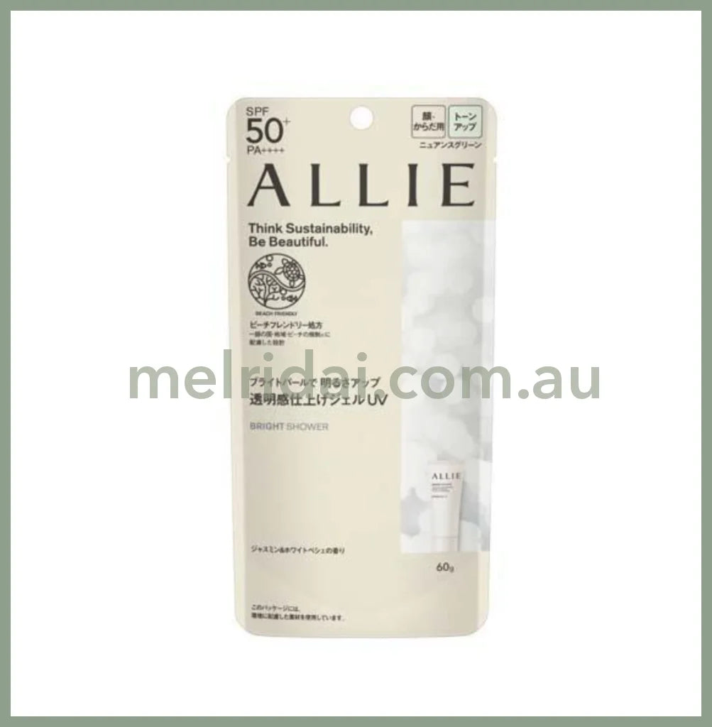 Kaneboallie Chrono Beauty Tone Up Uv Spf50+ Pa++++ Brighten Allie 60G