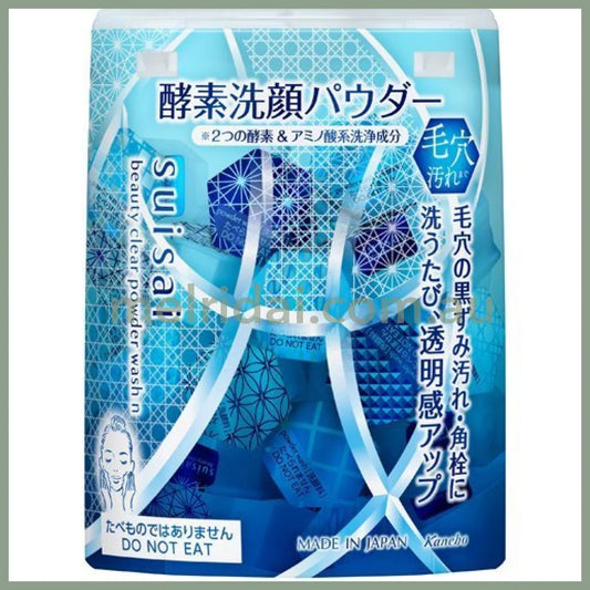 Kanebosuisai Beauty Clear Powder Wash 32