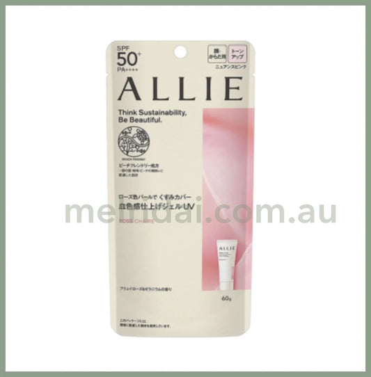 Kaneboallie Chrono Beauty Color Tuning Uv Spf50 + Pa ++++ 40G Allie