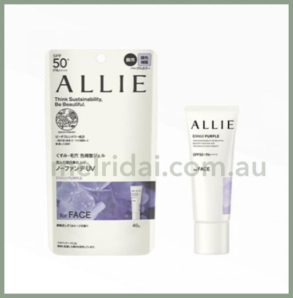 Kaneboallie Chrono Beauty Color Tuning Uv Spf50+ Pa++++ Allie 40G