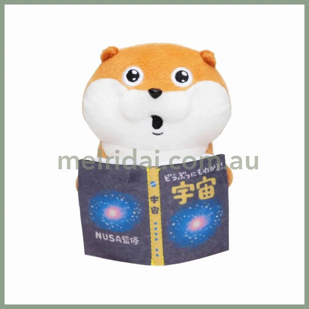 Kawaiiusono Kawauso | Cute Lie Otter Plush Doll H120 X W80 D105Mm 小玩笑小水獭 探索宇宙 小玩偶/公仔/桌面装饰