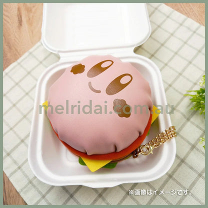 Kirby | Kirby Burger Pouch Keychain 105Mm×H100Mm