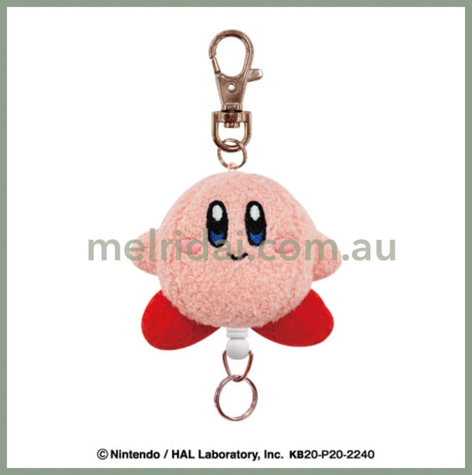 Kirby | Kirbys Dream Land Mascot Reel Keychain/Key Holder H12×W7.5×D4.5 ///