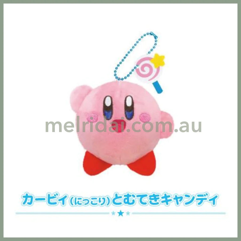 Kirby | Mascot Keychain Kirby With Candy H100 X W130×D85Mm // &