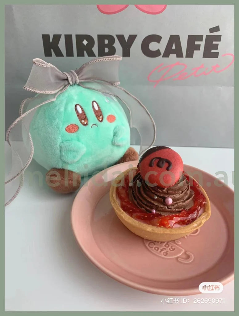 Kirby | Mini Plush Doll (Kirbys Dream Buffet) 11 × 10 Cm /