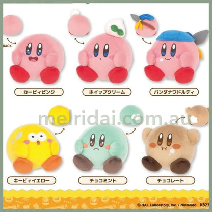 Kirby | Mini Plush Doll (Kirbys Dream Buffet) 11 × 10 Cm /