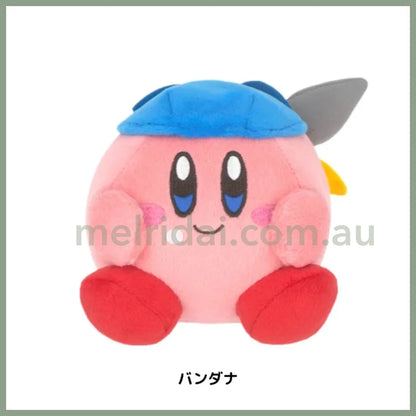 Kirby | Mini Plush Doll (Kirbys Dream Buffet) 11 × 10 Cm / Bandana