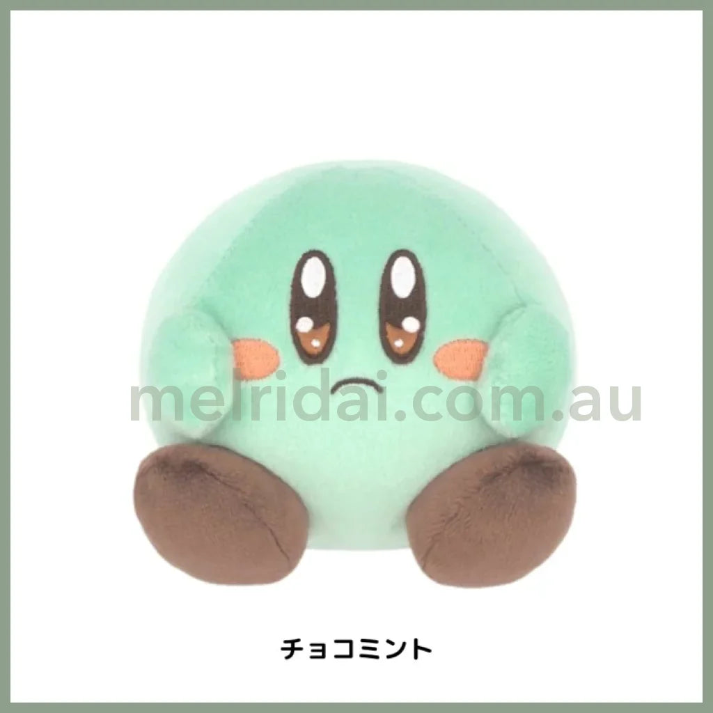 Kirby | Mini Plush Doll (Kirbys Dream Buffet) 11 × 10 Cm / Choco Mint