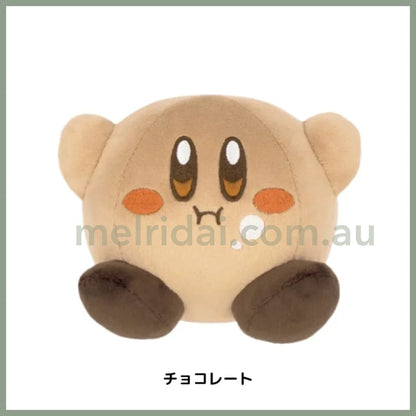 Kirby | Mini Plush Doll (Kirbys Dream Buffet) 11 × 10 Cm / Chocolate