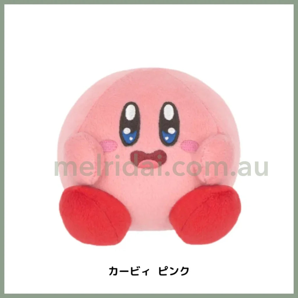 Kirby | Mini Plush Doll (Kirbys Dream Buffet) 11 × 10 Cm / Kirby Pink