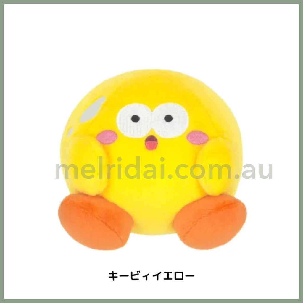 Kirby | Mini Plush Doll (Kirbys Dream Buffet) 11 × 10 Cm / Yellow