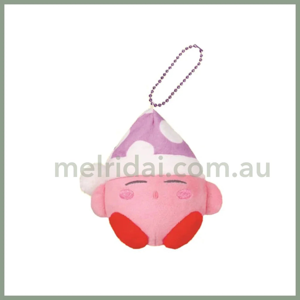 Kirby | Plush Keychain Mascot Holder 12 X 10 8 Cm (Sleeping)