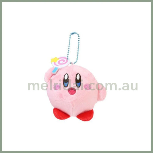 Kirby | Plush Keychain Mascot Holder 12 X 10 8 Cm (Star Wand)