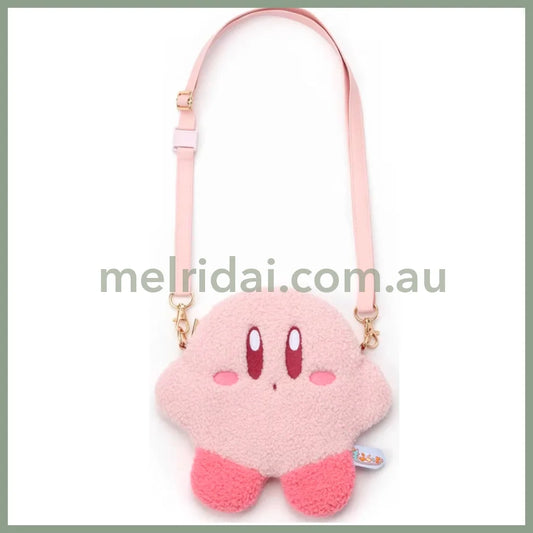 Kirby | Stuffed Pochette Bag Shoulder W210×H200×D15Mm