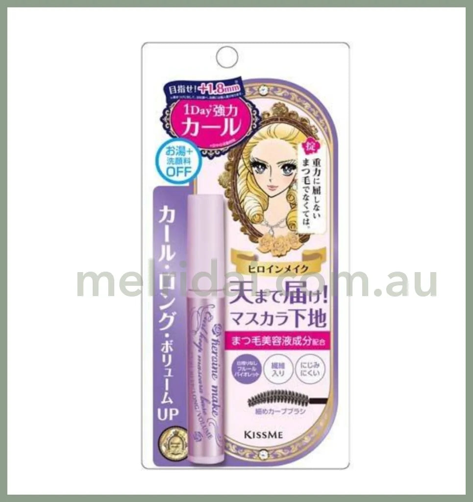 Kiss Me Heroine Make Curl Keep Mascara Base 50 Fleur Violet