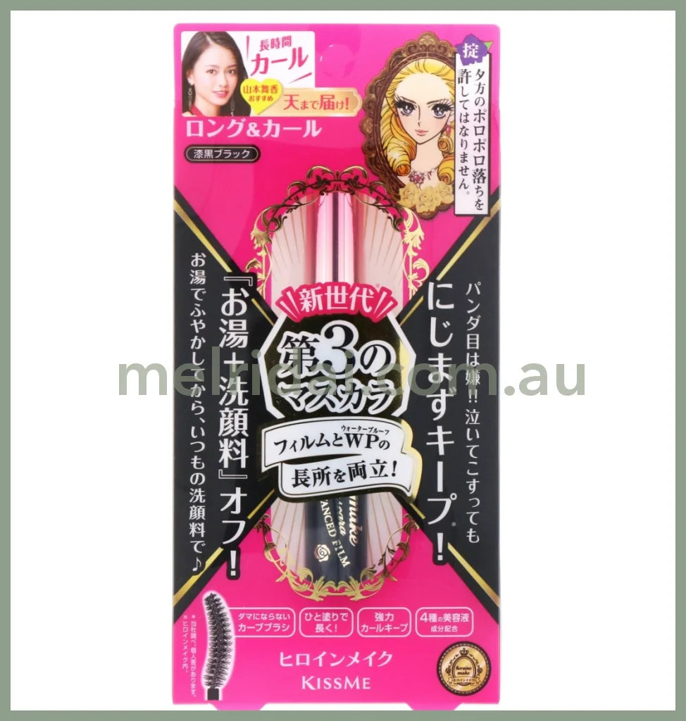 Kiss Me Heroine Make Long & Curl Waterproof Mascara