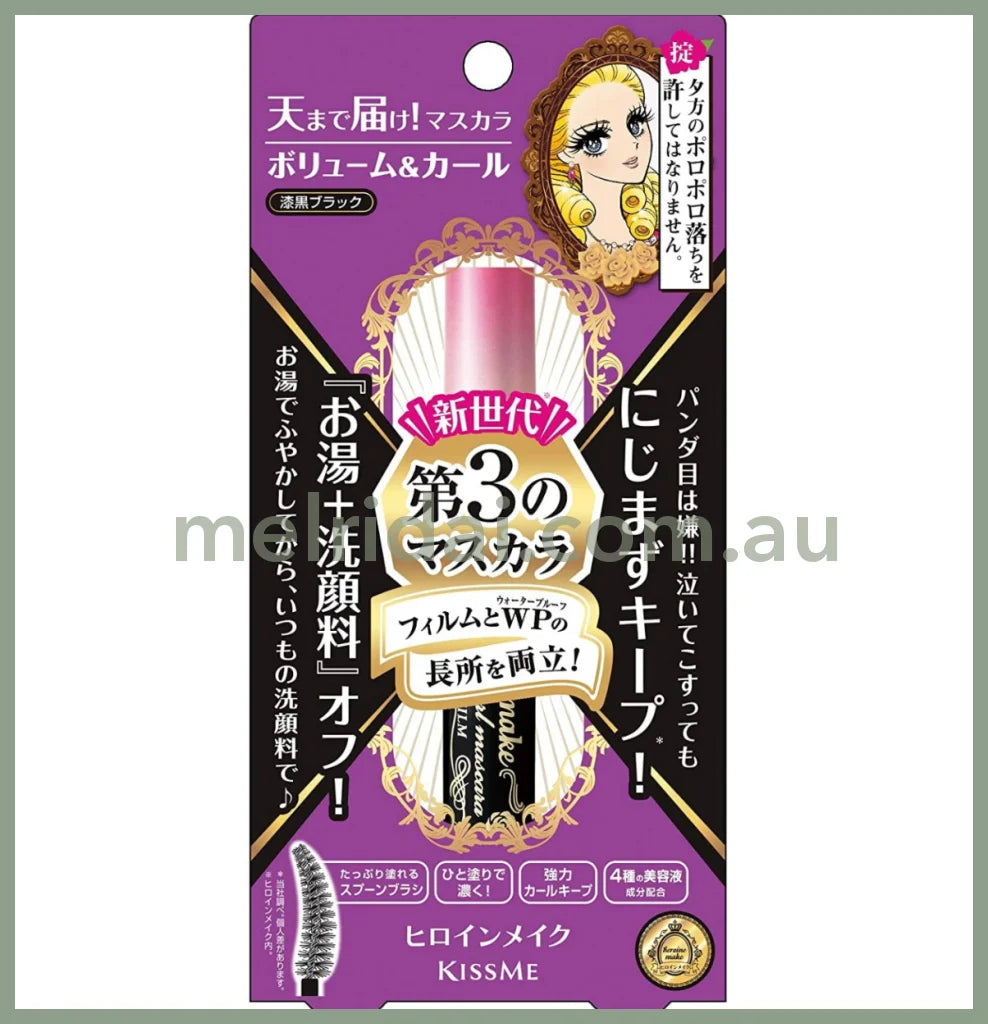 Kiss Meheroine Make Volume And Curl Waterproof Mascara