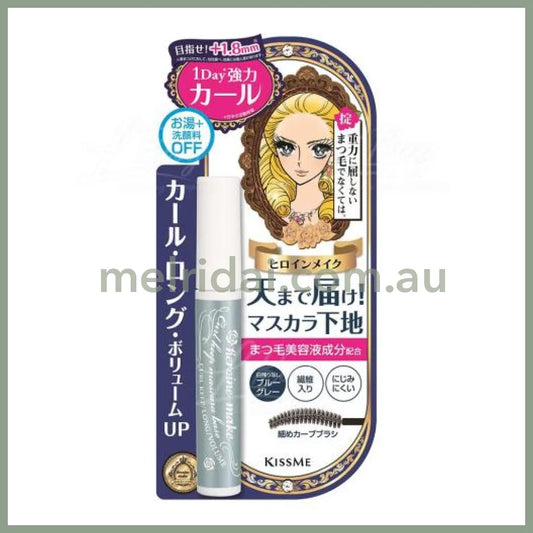 Kiss Memake Curl Keep Mascara Base