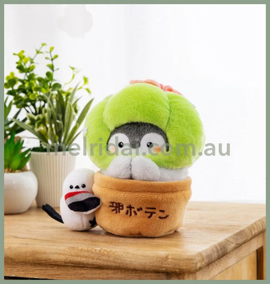 Koupen-Chan | I Became Evil Cactus Plush Toy Set + // H185×W190×D130Mm