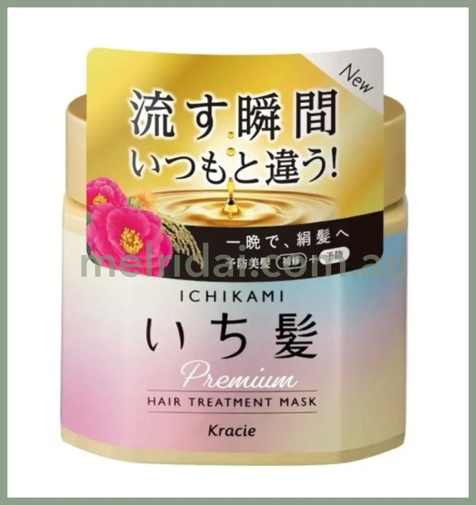 Kracieichikami Premium Wrapping Hair Mask 180G 200G