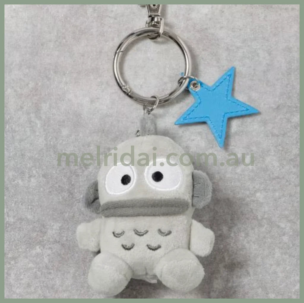 Lepsim X Sanrio | Hangyodon Mascot Holder Plush Keychain