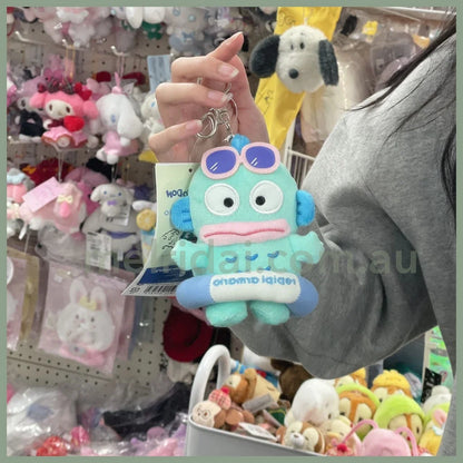 Sanrio | Hangyodon Plush Keychain Limited