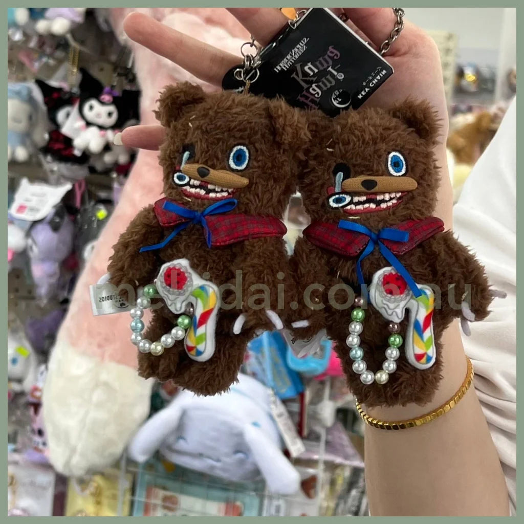 Limited One Per Customerusj | Hamikuma Plush Keychain Universal Studios Japan Halloween Horror