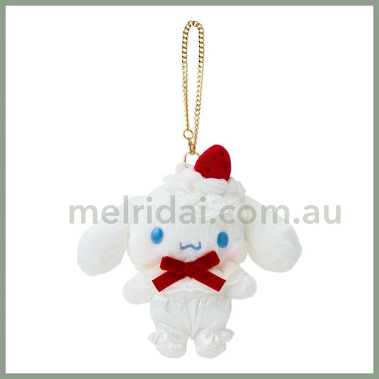 【Limite 1/Customer】Sanrio | Cinnamoroll Plush Mascot Keychain Bag Charm W11×D6×H14.5Cm (Shortcake)