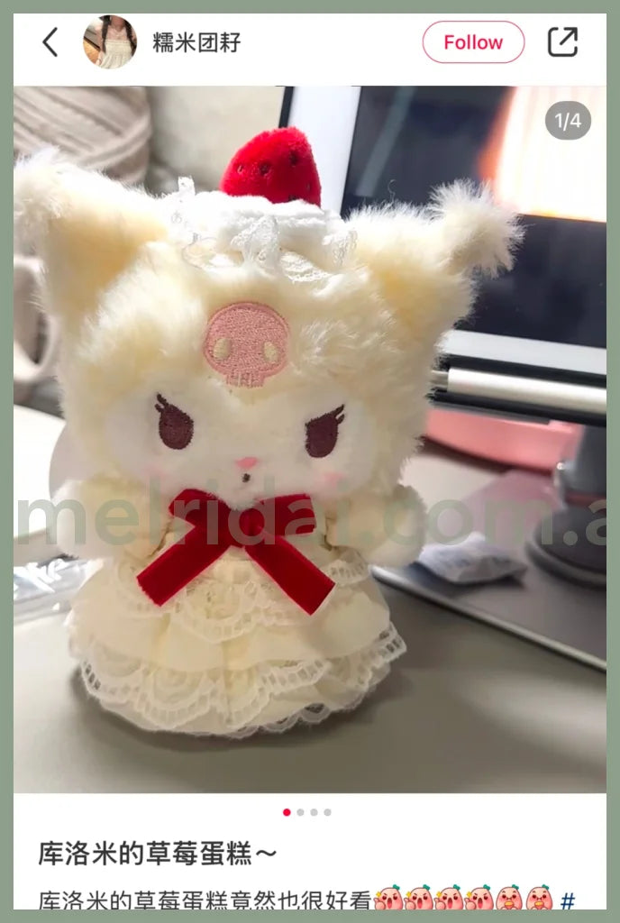 【Limite 1/Customer】Sanrio | Kuromi Plush Mascot Keychain Bag Charm W11×D6×H14.5Cm (Shortcake)